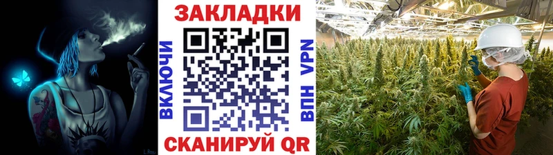 Купить наркотик Бузулук блэк спрут ссылки  Cocaine  Гашиш  Конопля  A-PVP 