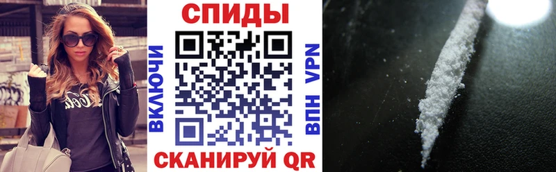 hydra tor  Бузулук  Амфетамин 97% 