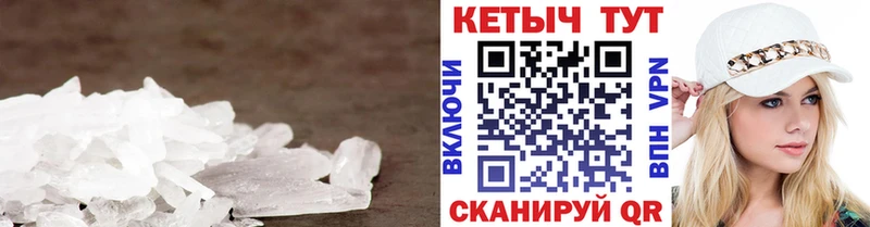kraken маркетплейс  купить наркотики сайты  Бузулук  КЕТАМИН ketamine 