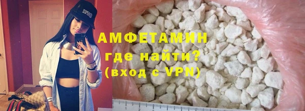 не бодяженный Семикаракорск