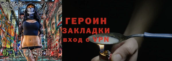 скорость mdpv Баксан