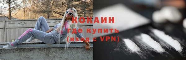 стаф Беломорск