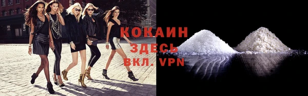 скорость mdpv Баксан