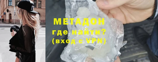 прущие крисы Семёнов