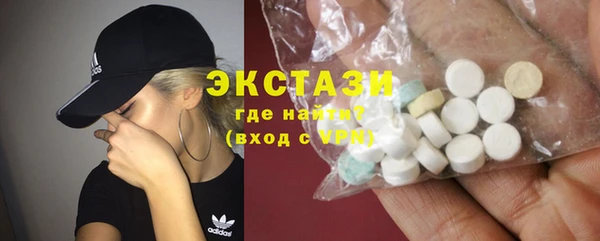 не бодяженный Балабаново