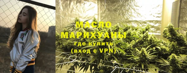 дживик Белоозёрский