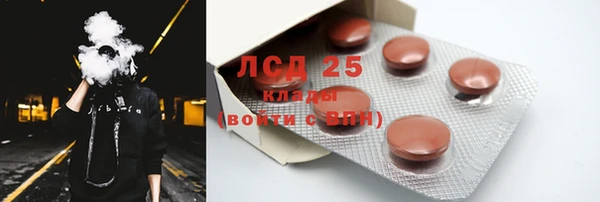 дживик Белоозёрский