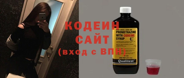 скорость mdpv Баксан