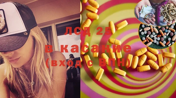 прущий лед Семилуки