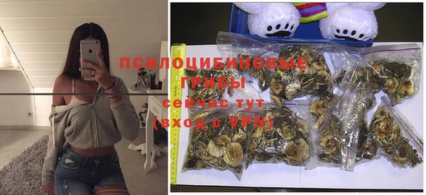не бодяженный Балабаново