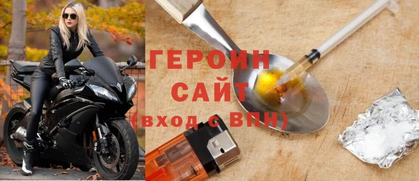 не бодяженный Балабаново