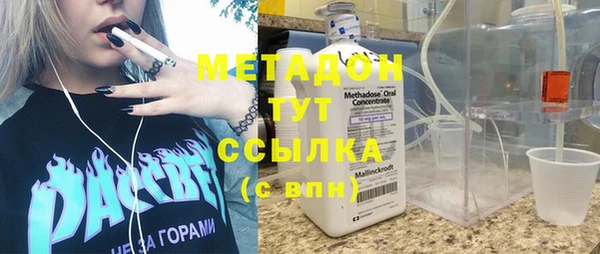 дживик Белоозёрский