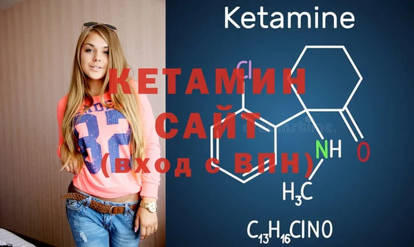 дживик Белоозёрский