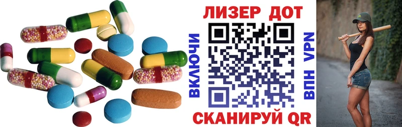 ЛСД экстази ecstasy  продажа наркотиков  Бузулук 