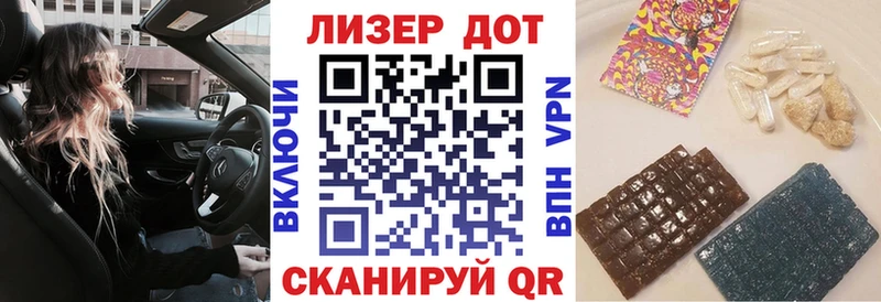 Марки NBOMe 1500мкг  Бузулук 