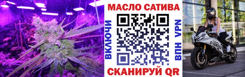 Дистиллят ТГК жижа  Бузулук 