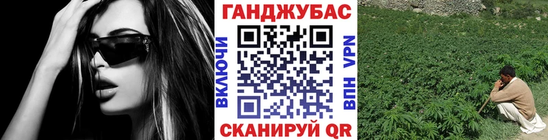 наркота  Бузулук  ссылка на мегу ONION  Каннабис конопля 